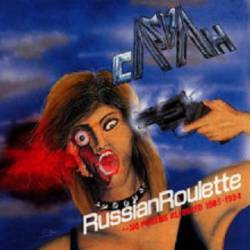 Casbah : Russian Roulette: No Posers Allowed 1985-1994